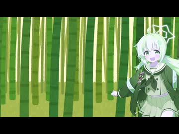 竹やぶレイサpart1