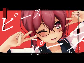 【MMD艦これ】百角式 伊168で「UNDEAD」【MMD-PVフェスタ】