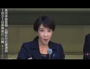 高市早苗「国産レアアースの精錬を日本国内でやる」