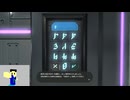 20250810 【 #FF14 】【ネタバレ注意】7.3が出たので復帰ストーリー配信　『新生一般人のエオルゼア配信　116日目』part1【生放送TS】