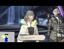 20250810 【 #FF14 】【ネタバレ注意】7.3が出たので復帰ストーリー配信　『新生一般人のエオルゼア配信　116日目』part2【生放送TS】