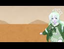 火星レイサpart1