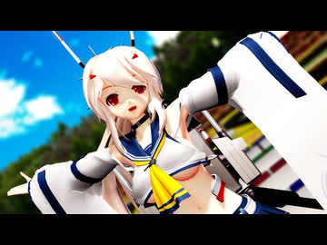 【MMDアズールレーン】綾波ちゃんに「ワタシノテンシ」を歌って踊ってもらいました