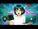 【2026年最新】M5 Max MacBook Pro vs RTX 5090搭載PC！値上げラッシュの中で映像制作者が選ぶべきはどっち？