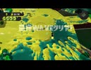 【暴言注意】サーモンランNW live215 失敗WAVE集【ハシラの魔術師】