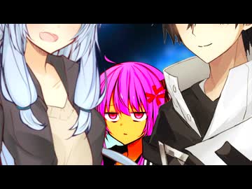 妹の彼氏の脳を破壊したい琴葉茜