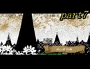 【不思議な地図に導かれて】ペーパーマリオRPG　part7