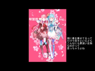 おかわいすぎる