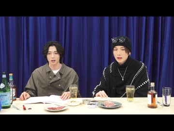 【会員限定】2026年1月31日放送 月刊染谷マガジン＃50 ゲスト：細貝圭さん