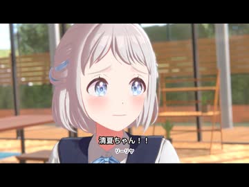 運命