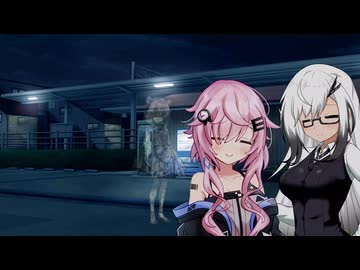 Arialφ【アリアルフィー】二人の彩澄、二つの噂【ソフトウェアトーク劇場】