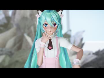 【MMD】 ヒミツ 『YYB初音ミク』
