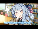 言い訳ドッペルゲンガー【VOICEROID劇場】