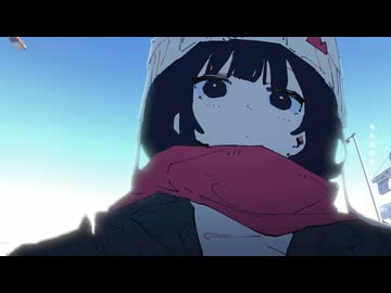 あの山に行きたいと思った - 初音ミク