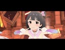 【ミリシタMV】 「ZETTAI × BREAK!! トゥインクルリズム」 トゥインクルリズム