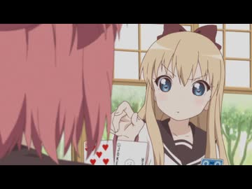 コレクターの百合な午後