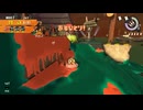 【暴言注意】サーモンランNW live248 失敗WAVE集【ハシラの魔術師】