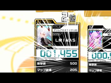 【ボンバーガール】新しいキルリーダーが誕生しました【グリムアロエ】