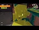 【暴言注意】サーモンランNW live254 失敗WAVE集【ハシラの魔術師】