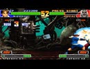 【TAS】格ゲー77 KOF98 ケンスウ vs オメガルガール