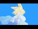 【UTAUカバー】霽れを待つ【御狐音コン】