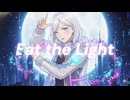 Eat the Light