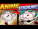 普通のスタジアムをアニメ風に出来る普通サイズ用の壁つくってみた #ベイブレードX【アイアムマン】