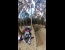 HAPPY山オートキャンプ場