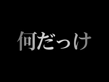 顔本耽溺ガール__歌ってみた。
