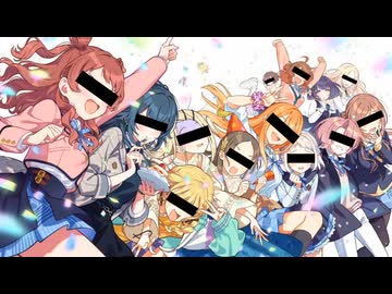 サイコパス　mode!!