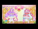 大きなお友達向け