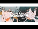 【崩スタMMD】SecretAnswer【穹/丹恒】