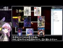 【最少戦闘】DIGITAL DEVIL SAGA アバタール・チューナー【２人パーティ縛り】（１／１８）