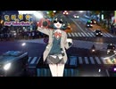 【宮舞モカV2】STEP by STEP／Anti Techno Service