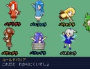 【VIPRPG】みんなで新コンテンツに遊びに行った話2