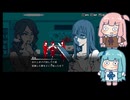 【VOICEROID実況】あかねちゃんたちが都市伝説を解体するpart6【琴葉姉妹実況プレイ】