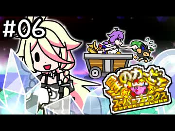 ゆかいあスーパーデラックス！#6【星のカービィスーパーデラックス～洞窟大作戦その2～】