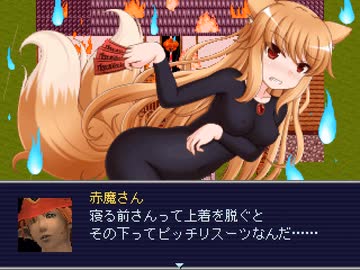 【VIPRPG】もしも調理ギルドが設立されたら