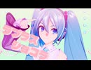 【MMD】初音ミク / ラプラスショコラ 【十人十色のMMD投稿祭】