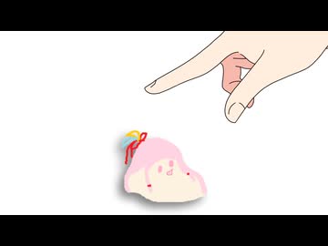 ｾﾔﾅｦｲｼﾞﾒﾅｲﾃﾞｰ