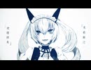 [MAD] 逃逸