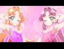 キュアアンサー＆キュアミスティック変身