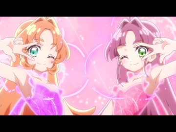 キュアアンサー＆キュアミスティック変身