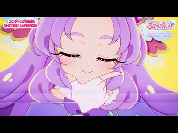 「名探偵プリキュア！」エンディング主題歌「なぜ？謎？！ANSWER」(ノンテロップver)