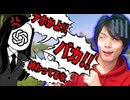 【言葉の暴力】最新AIとマイクラ実況したら、毒舌がガチで容赦無さすぎる【マインクラフト】