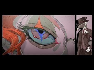 UTAUカバー】セレナーデ【虚音イフ】 - ニコニ・コモンズ