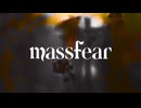 Massfear - Complete Decay [Official Lyric Video]