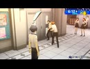 ペルソナシリーズの分岐点　センスバリバリ青春学園RPG[ペルソナ３ リロード]ネタバレあり　実況プレイ31