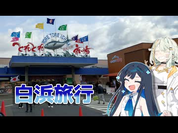 ペーパードライバー詞音ちゃん #7