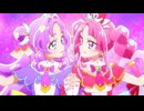 名探偵プリキュア！ キュアアンサー&キュアミスティック 変身バンク